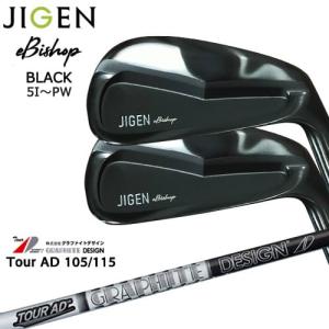 PRECEPT MC01 FORGED ブラック6本セット プリセプト（PRECEPT）（メンズ）プリセプト MC01 クロームフォージド