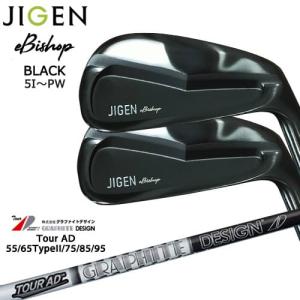 KRONOS GOLF/クロノスゴルフ HENDRIX ヘンドリックス LEFT レフティ 左