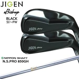 ZX（スリクソン） SRIXON ZXi HYBRID ハイブリッド 右用[UT]スリクソン