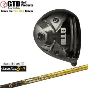 【良品 】GTD ブラックアイス ザ マックス 1W ドライバー メンズ X GTDブラックアイスThe MAX × モンスター ドライバー 「方向性
