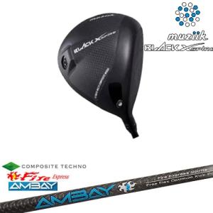 muziik（ムジーク） On The Screw BLACK XSPIRE ブラックエク