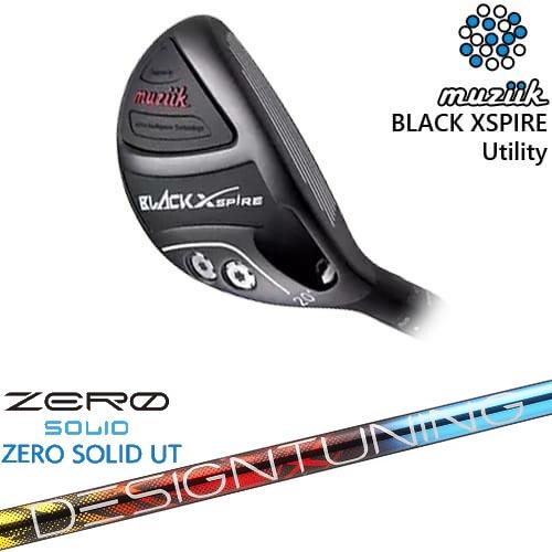 BLACK XSPIRE Utility ユーティリティ[UT]ムジークMUZIIK Designt...