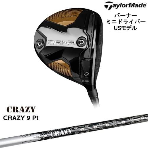 バーナー ミニドライバー(USモデル) BRNR MINI[DW]テーラーメイドTaylorMade...