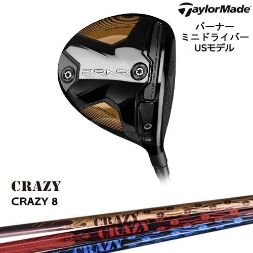 バーナー ミニドライバー(USモデル) BRNR MINI[DW]テーラーメイドTaylorMade...