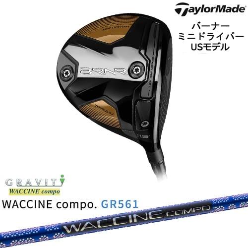 バーナー ミニドライバー(USモデル) BRNR MINI[DW]テーラーメイドTaylorMade...