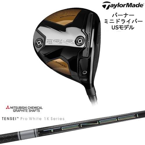 バーナー ミニドライバー(USモデル) BRNR MINI[DW]テーラーメイドTaylorMade...