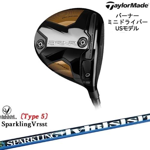 バーナー ミニドライバー(USモデル) BRNR MINI[DW]テーラーメイドTaylorMade...