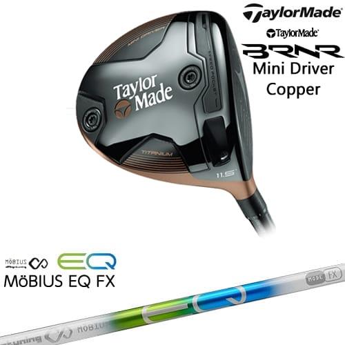 BRNR Mini Driver Copper 2024年 (USモデル) ドライバー[DW]テーラ...