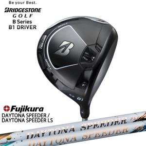 TOUR_B1_ドライバー/ブリヂストン/BRIDGESTONE/フジクラ/JEWEL_LINE/DAYTONA_SPEEDER/LS/Fujikura/カスタムクラブ｜ovdgolfshop