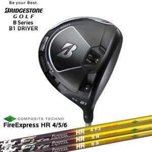 BRIDGESTONE - ブリヂストン ゴルフクラブ　ドライバー　他 BRIDGESTONE ゴルフ ドライバー｜クラブ（メンズ）｜ゴルフ