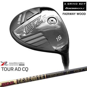 A DESIGN エーデザイン A GRIND BZ-Fフェアウェイウッド[FW] Tour AD CQ ツアーAD グラファイトデザイン｜ovdgolfshop