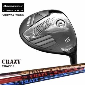 A_DESIGN/エーデザイン/A_GRIND_BZ-Fフェアウェイウッド/CRAZY_CRAZY8/CRAZY/クレイジー/カスタムクラブ｜ovdgolfshop