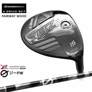 A_DESIGN/エーデザイン/A_GRIND_BZ-Fフェアウェイウッド/G(ジー)FW用/グラファイトデザイン/カスタムクラブ｜ovdgolfshop