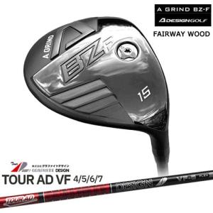 A DESIGN エーデザイン A GRIND BZ-Fフェアウェイウッド   TourAD VF グラファイトデザイン｜ovdgolfshop