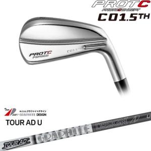 ZX（スリクソン） SRIXON ZXi UTILITY アイアン型ユーティリティ 右用