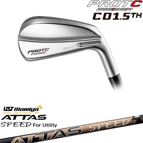 【OVDカスタム】C01.5TH FORGED HYBRID IRON アイアン型UT[UT]プロト...