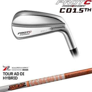 【未使用】ウィルソン 2U アイアン型ユーティリティ ZX（スリクソン） SRIXON ZXi UTILITY アイアン型ユーティリティ 右用