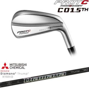 プロトコンセプト CO1 DG ツアーイシュー S200 C01.5TH FORGED HYBRID IRON アイアン型UT[UT]プロトコンセプト