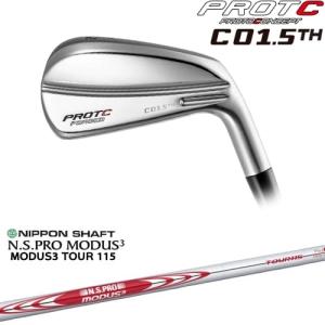 ZX（スリクソン） SRIXON ZXi UTILITY アイアン型ユーティリティ 右用