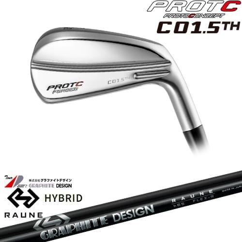 C01.5TH FORGED HYBRID IRON アイアン型UT[UT]プロトコンセプトPROT...