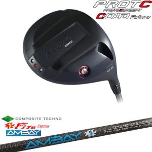 PROTOCONCEPT C01D ドライバー[DW]プロトコンセプトPROTOCONEPT ATTAS