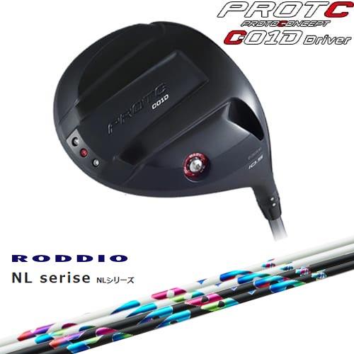 PROTOCONCEPT C01D ドライバー[DW]プロトコンセプトPROTOCONEPT NL ...