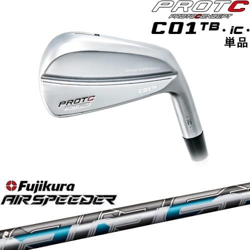 C01TB inner CERAMIC IRON アイアン単品[IR]プロトコンセプトPROTOCO...