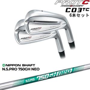 MIZUNO（ミズノ） ゴルフ Mizuno Pro ミズノプロ 225 アイアンセット 6