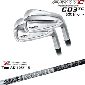 ZX（スリクソン） SRIXON ZXi5 IRON アイアン5本set(6P-PW)[6P