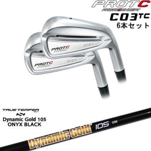 C03TC FORGED IRON アイアン6本set(5I-PW)[5P]プロトコンセプト