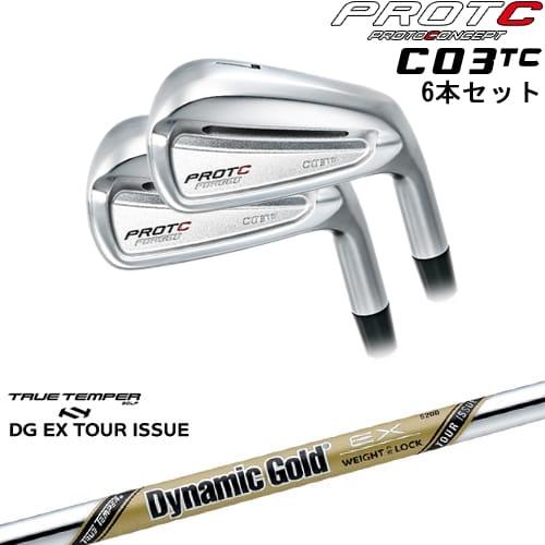 C03TC FORGED IRON アイアン6本set(5I-PW)[5P]プロトコンセプトPROT...
