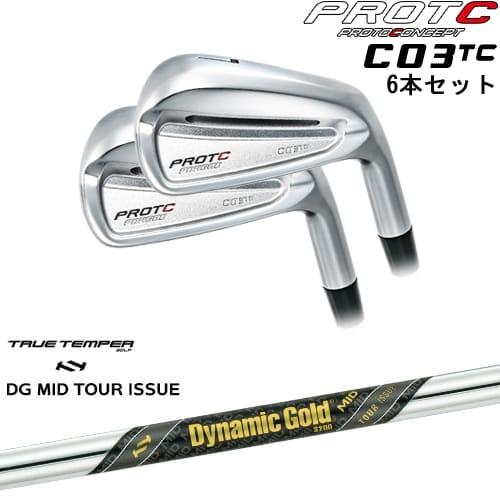 C03TC FORGED IRON アイアン6本set(5I-PW)[5P]プロトコンセプトPROT...