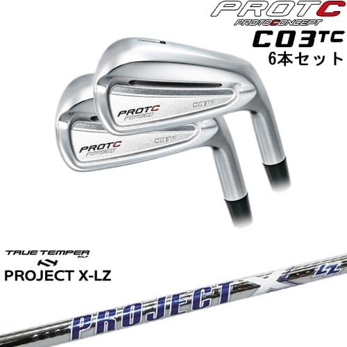 C03TC FORGED IRON アイアン6本set(5I-PW)[5P]プロトコンセプトPROT...