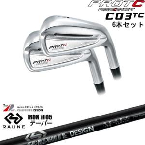 MIZUNO（ミズノ） ゴルフ Mizuno Pro ミズノプロ 225 アイアンセット 6