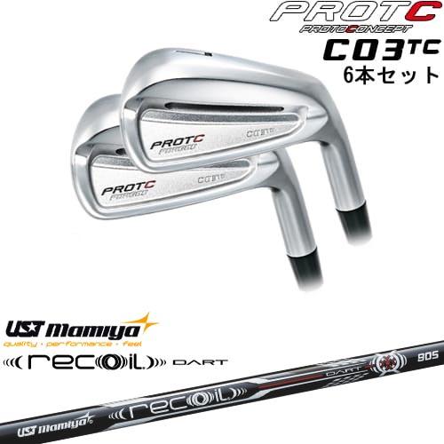 【OVDカスタム】C03TC FORGED IRON アイアン6本set(5I-PW)[5P]プロト...