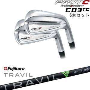 C03TC FORGED IRON アイアン6本set(5I-PW)[5P]プロトコンセプト