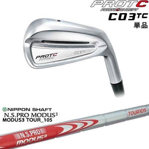 C03TC FORGED IRON アイアン単品[IR]プロトコンセプトPROTOCONEPT N....