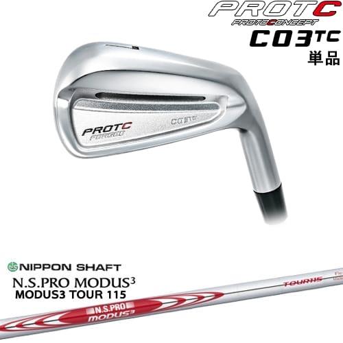 C03TC FORGED IRON アイアン単品[IR]プロトコンセプトPROTOCONEPT N....