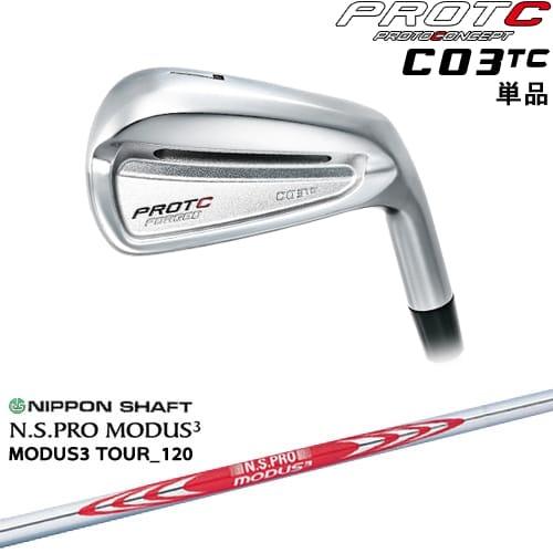 C03TC FORGED IRON アイアン単品[IR]プロトコンセプトPROTOCONEPT N....
