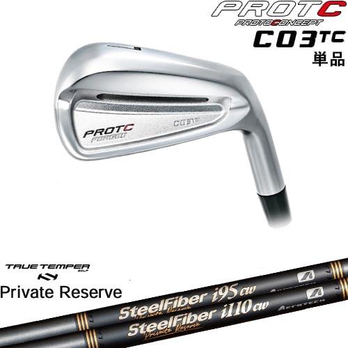 C03TC FORGED IRON アイアン単品[IR]プロトコンセプトPROTOCONEPT St...