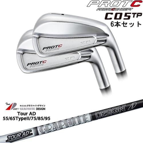 【予約】C05TP FORGED IRON アイアン6本set(5I-PW/6I-GW)[5P]プロ...