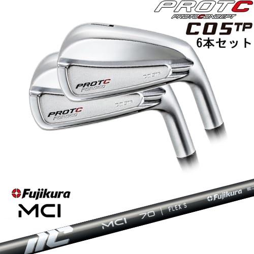 C05TP FORGED IRON アイアン6本set(5I-PW/6I-GW)[5P]プロトコンセ...