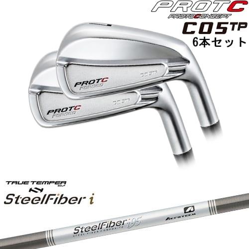 C05TP FORGED IRON アイアン6本set(5I-PW/6I-GW)[5P]プロトコンセ...
