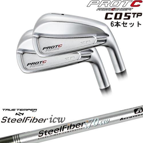 C05TP FORGED IRON アイアン6本set(5I-PW/6I-GW)[5P]プロトコンセ...