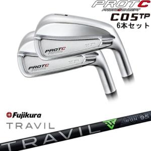 C05TP FORGED IRON アイアン6本set(5I-PW/6I-GW)[5P]プロトコンセプト