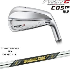 C05TP FORGED IRON アイアン単品[IR]プロトコンセプトPROTOCONCEP N.S.