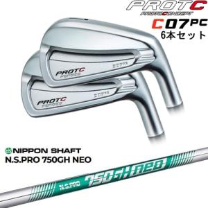 C07PC FORGED IRON アイアン6本set(5I-PW/6I-GW)[5P]プロトコンセプト