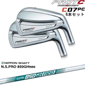 プロトコンセプトC07 6番アイアン 単品 C07PC FORGED IRON アイアン単品[IR]プロトコンセプトPROTOCONCEP