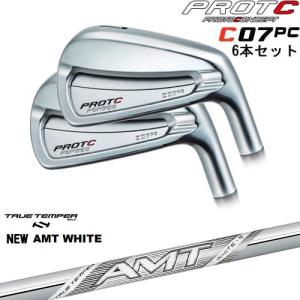 C07PC FORGED IRON アイアン6本set(5I-PW/6I-GW)[5P]プロトコンセプト