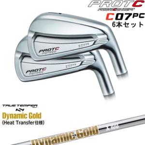 C07PC FORGED IRON アイアン6本set(5I-PW/6I-GW)[5P]プロトコンセプト